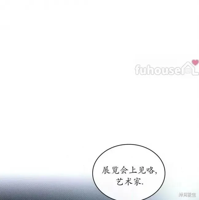 第2季37话 第132页