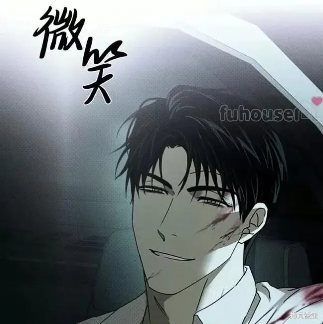第2季37话 第136页