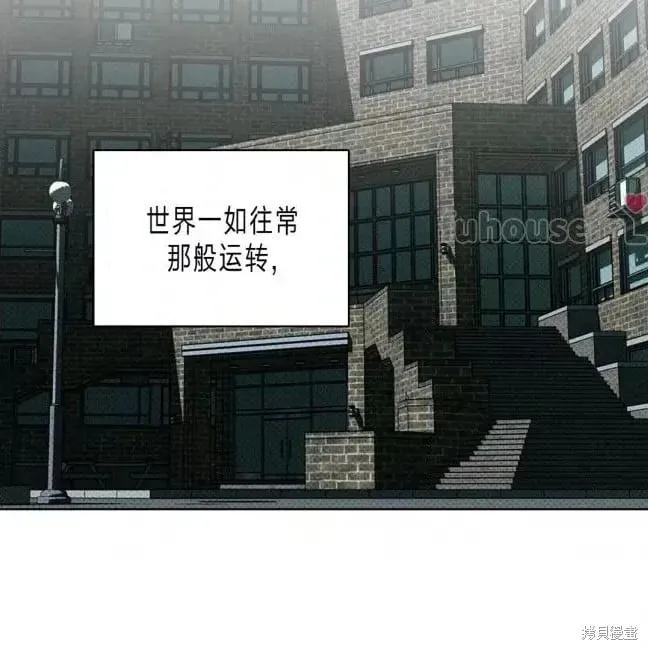 第2季37话 第143页