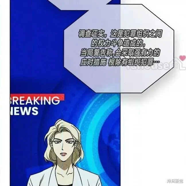 第2季37话 第146页