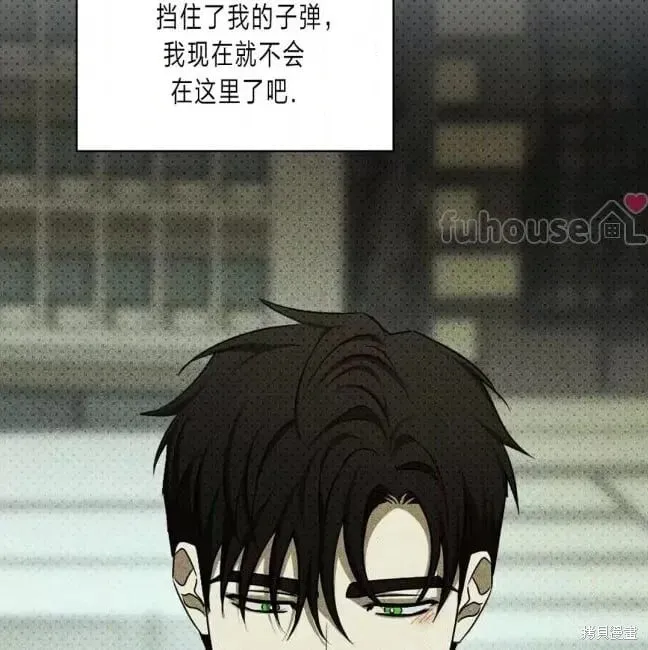 第2季37话 第154页