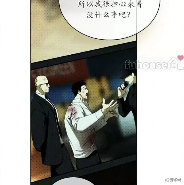 第2季37话 第164页