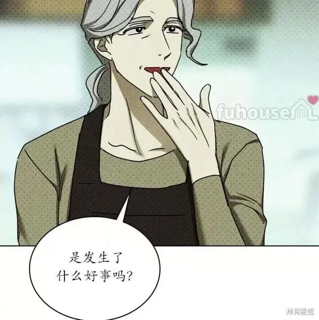 第2季37话 第167页