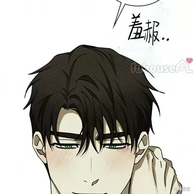 第2季37话 第169页