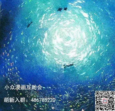 第04回 第26页