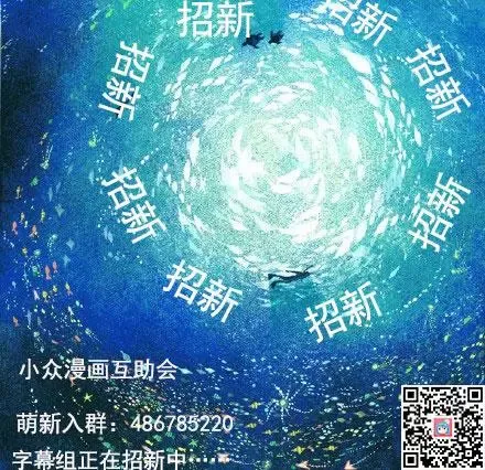 第05回 第26页