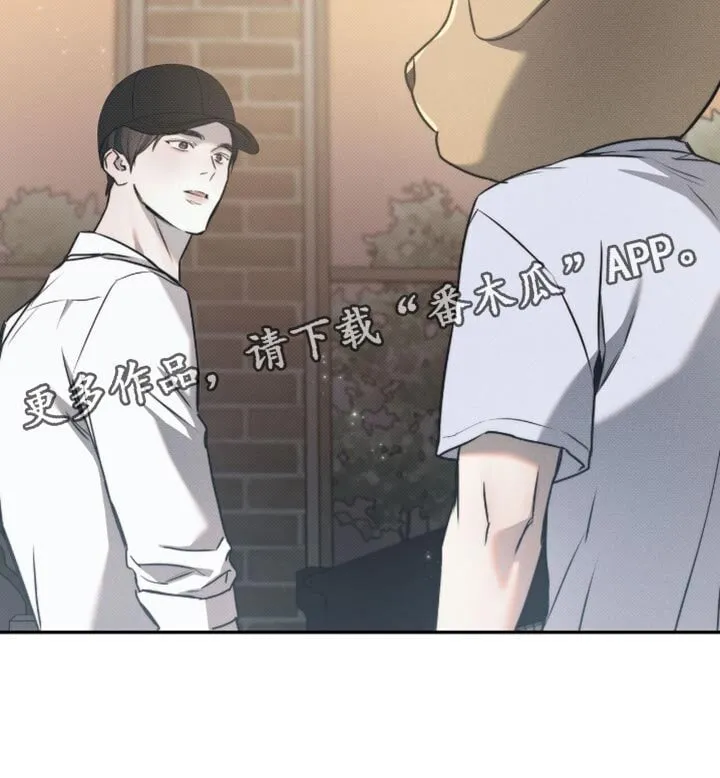 第140章：【第二季】抱歉来晚了 第27页