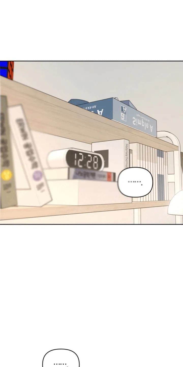 第6章：发现秘密 第20页