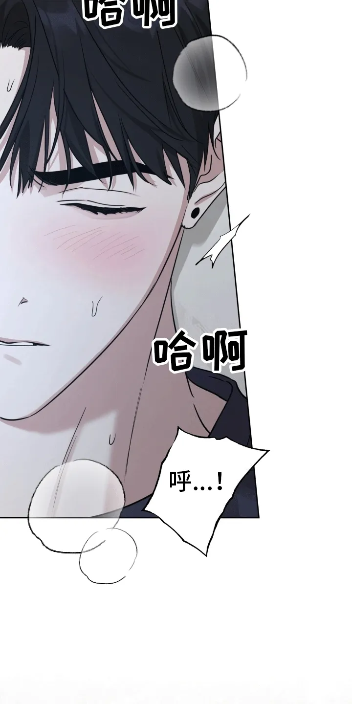 第10章：节目准备 第18页
