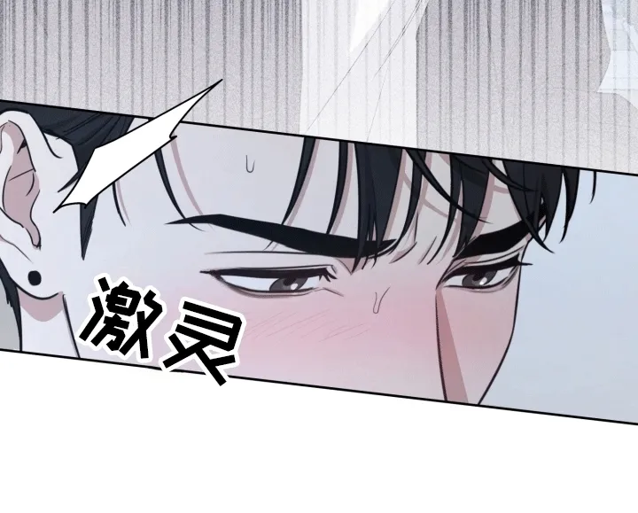 第10章：节目准备 第20页
