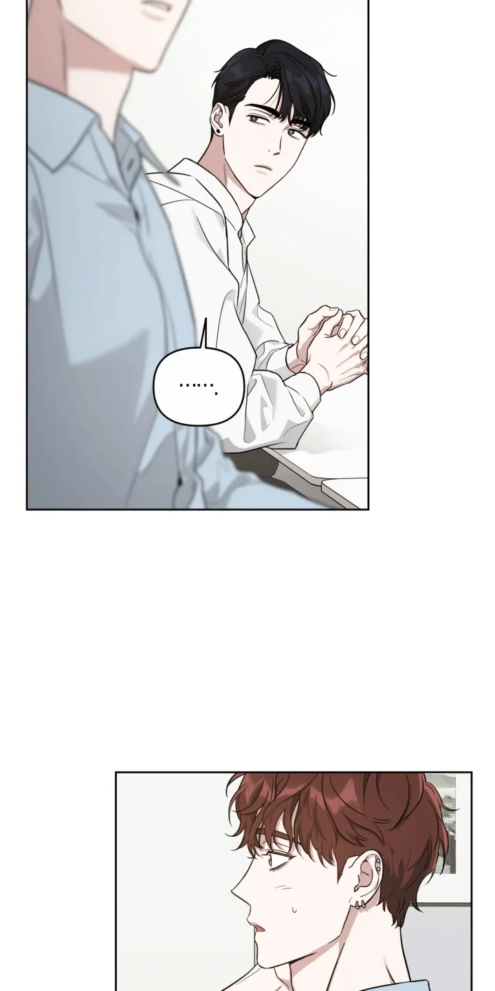 第11章：人设 第17页