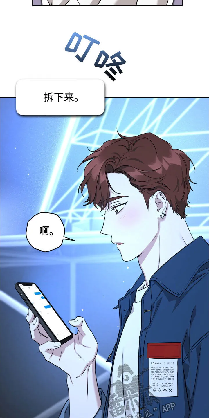 第16章：竞争 第18页