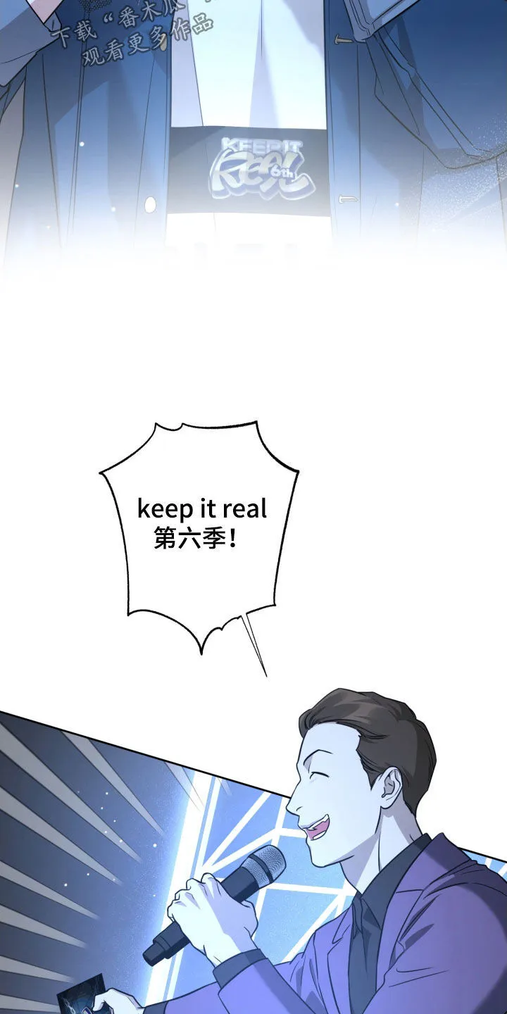 第16章：竞争 第22页