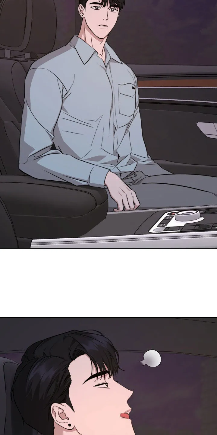 第20章：歌词 第9页