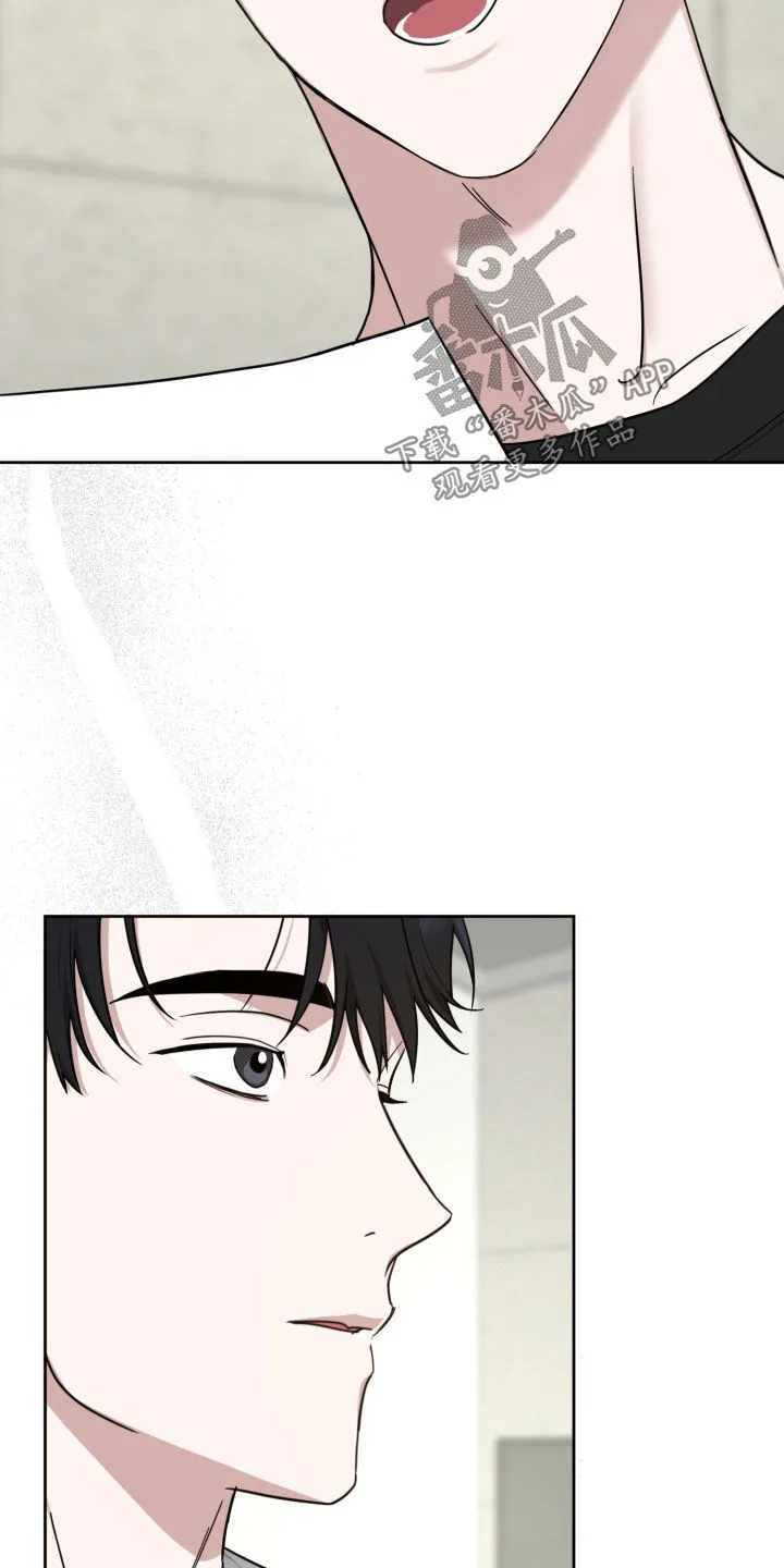 第20章：歌词 第28页