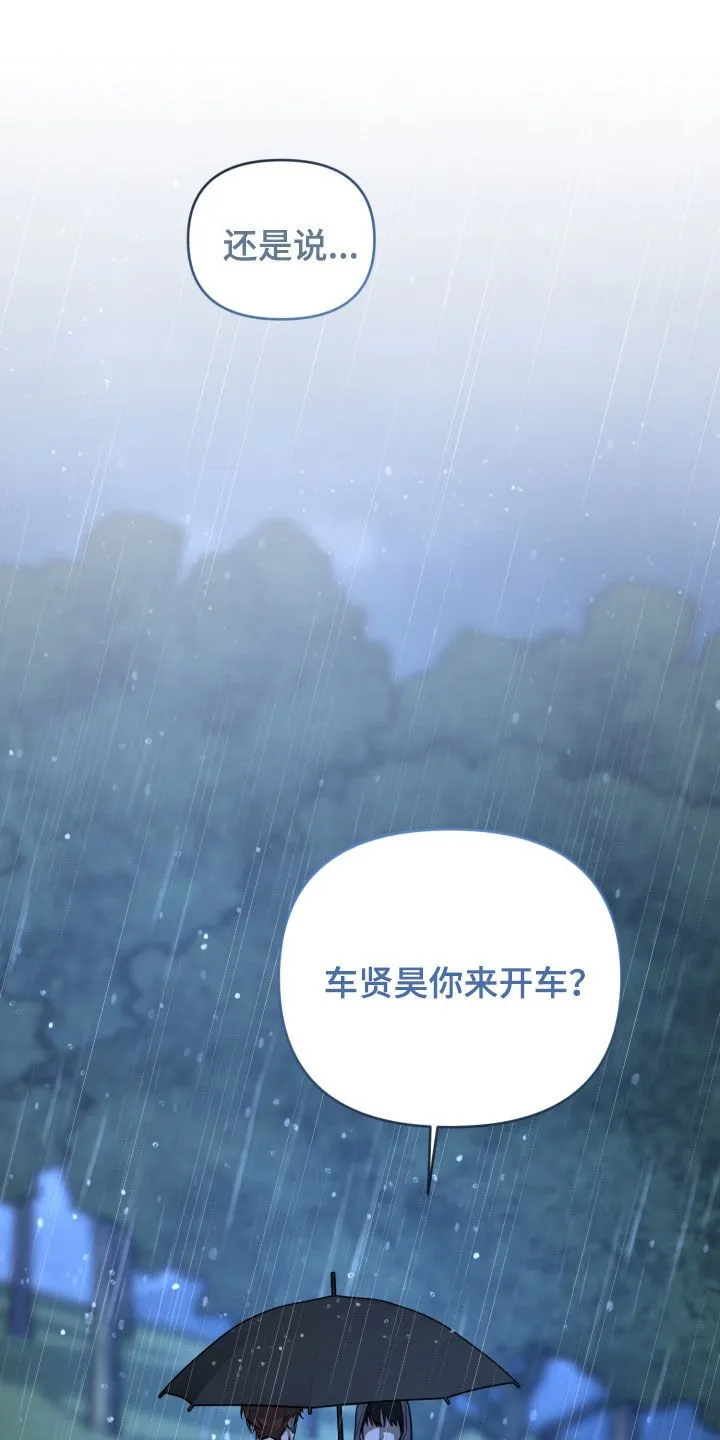 第22章：交换 第1页