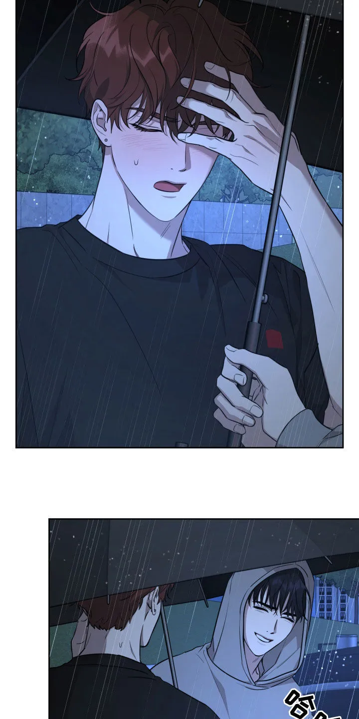 第22章：交换 第7页