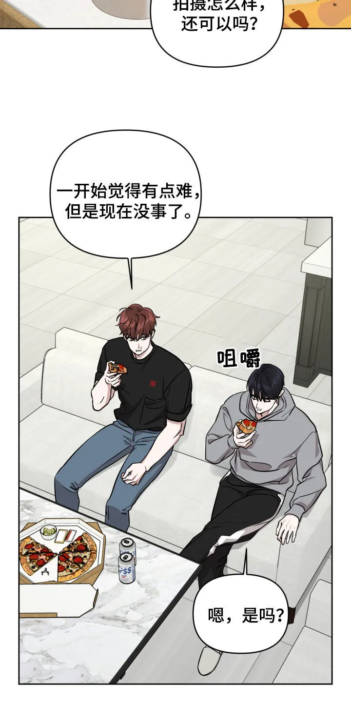 第22章：交换 第9页