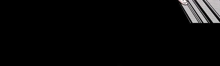 第45章：玩玩火就可以 第16页