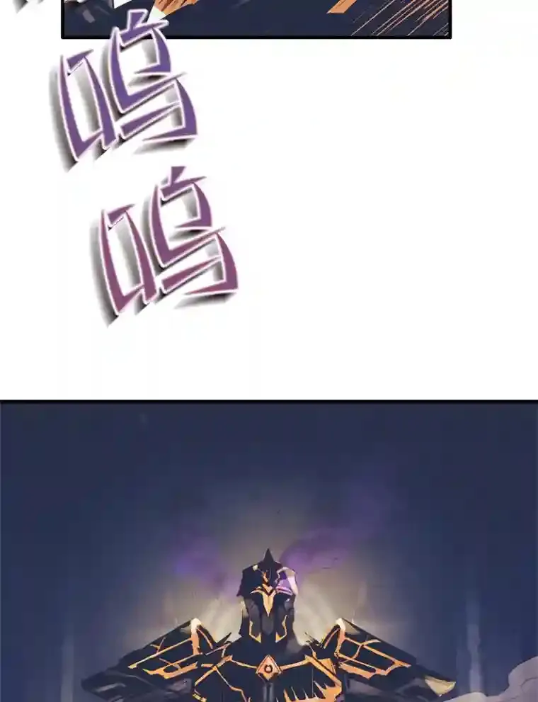 1.受骗的冤大头 第119页
