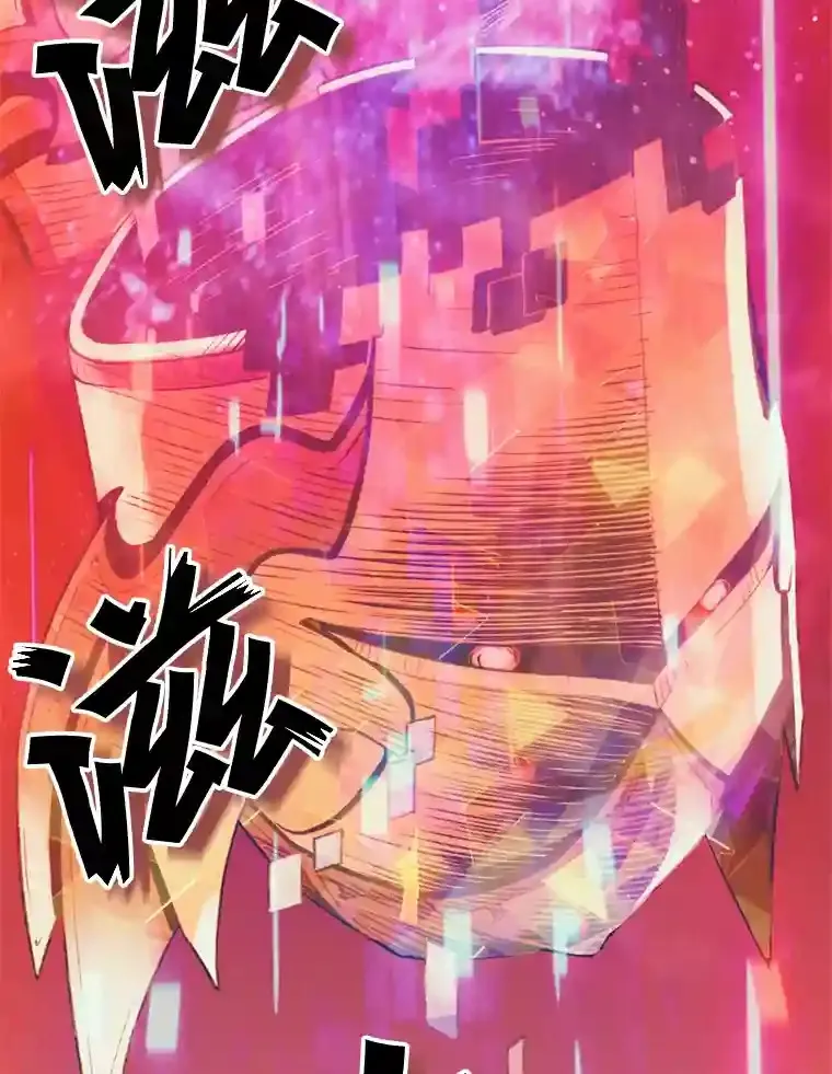 1.受骗的冤大头 第134页