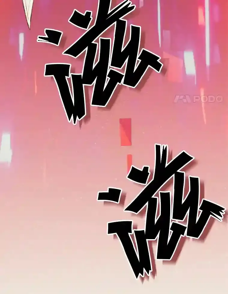 1.受骗的冤大头 第135页