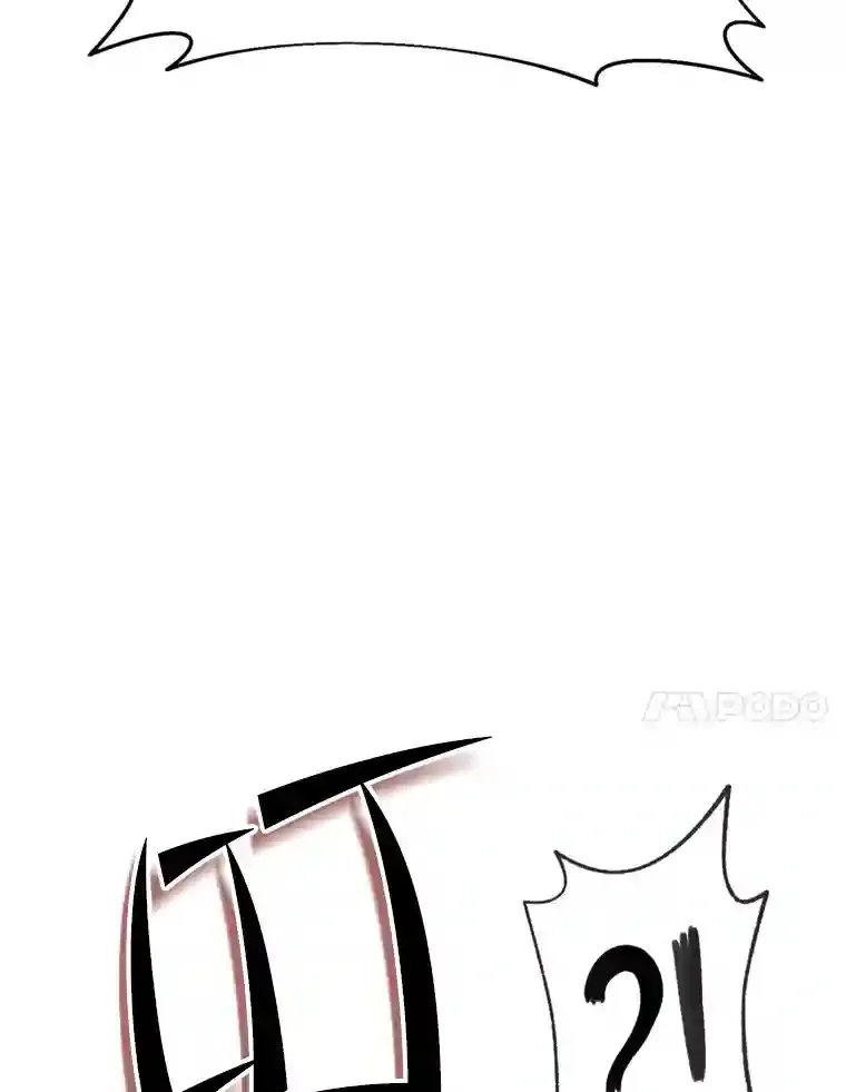 1.受骗的冤大头 第138页