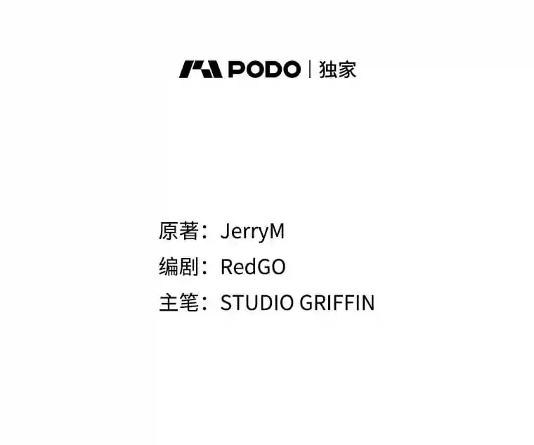 10.完成任务 第2页