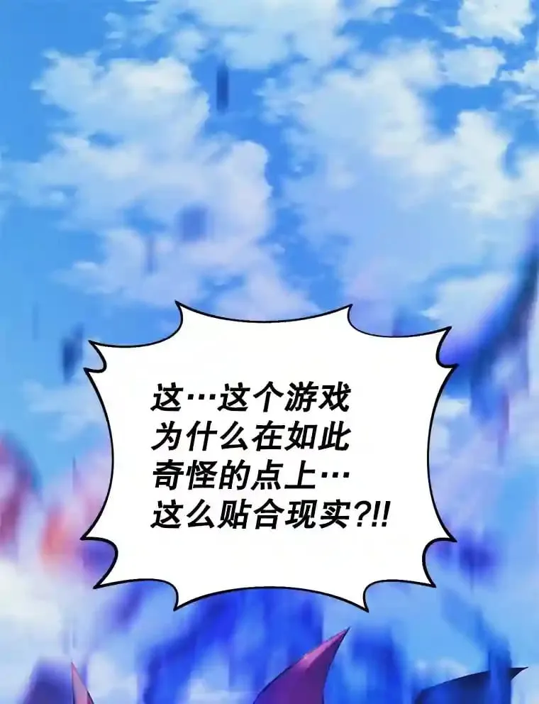 10.完成任务 第3页