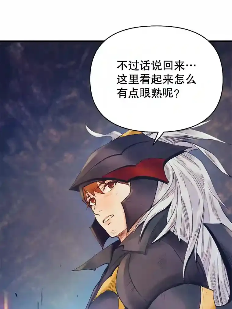 10.完成任务 第84页