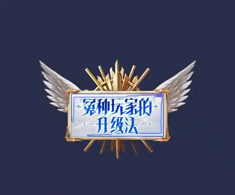 11.前往哥伦代尔 第1页