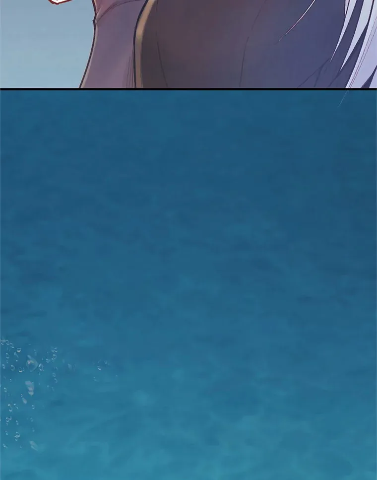 51.征服蜥蜴怪 第22页