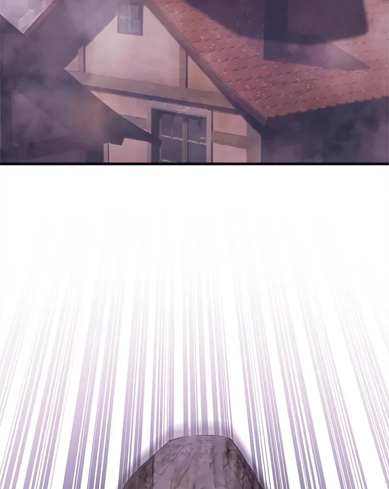 69.蓝色瘟疫奥萨 第3页