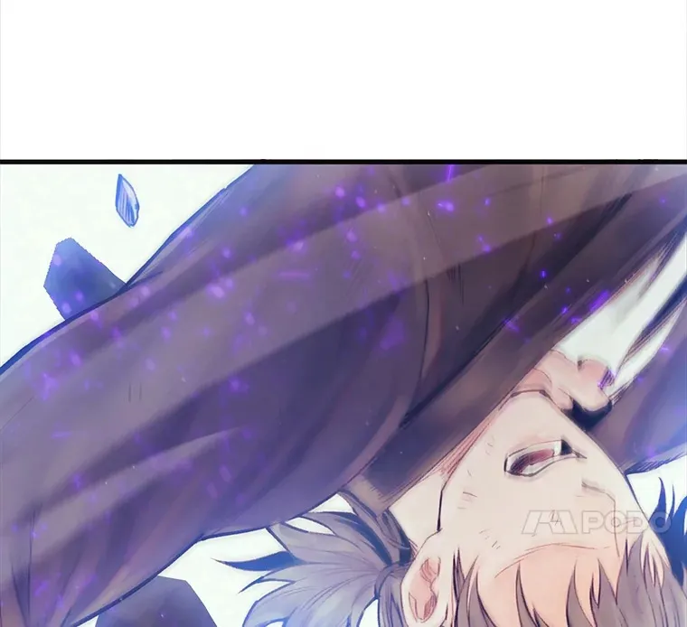 69.蓝色瘟疫奥萨 第28页