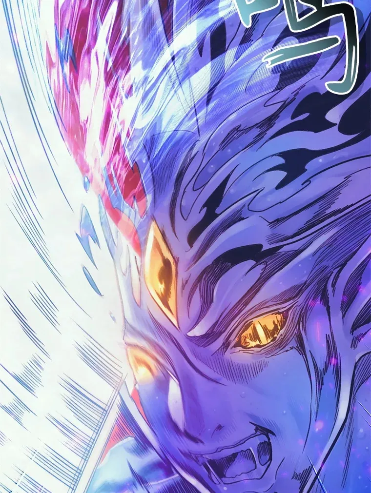 69.蓝色瘟疫奥萨 第130页