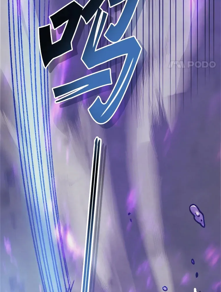 69.蓝色瘟疫奥萨 第150页