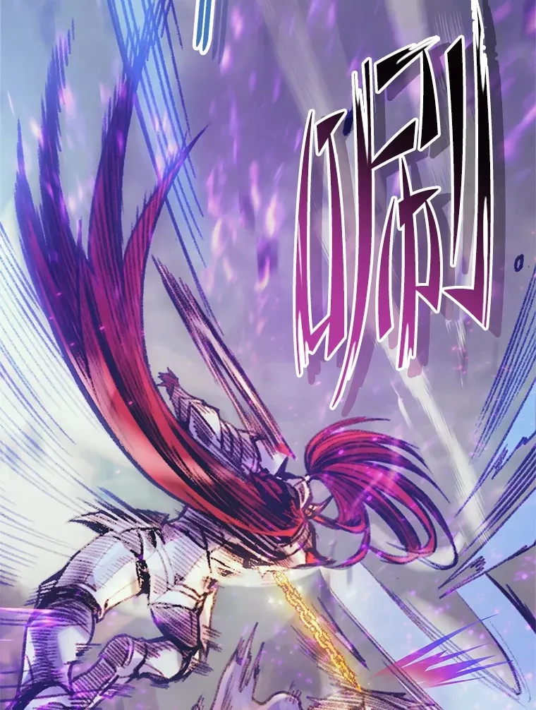 69.蓝色瘟疫奥萨 第151页