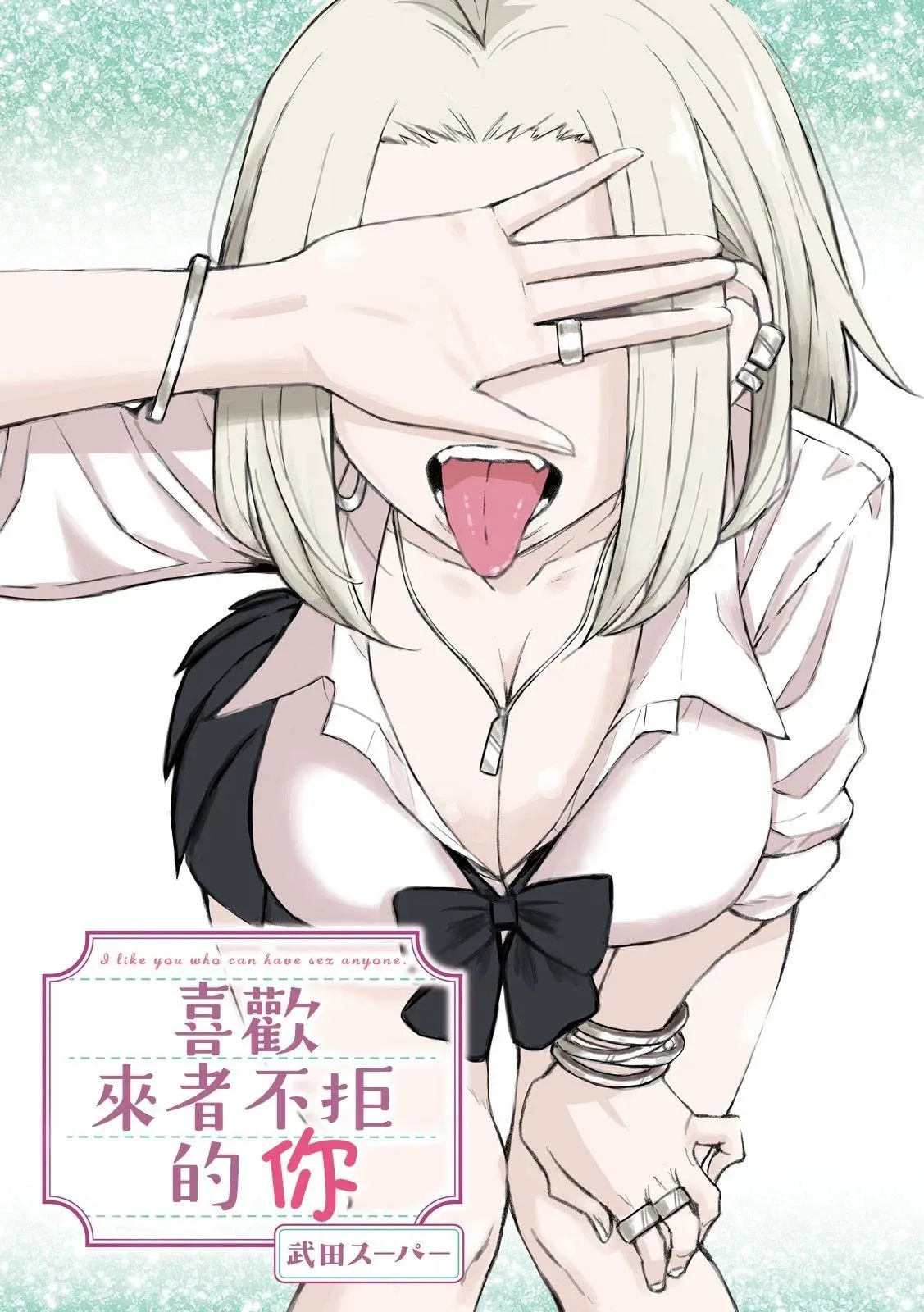 第01话 第1页
