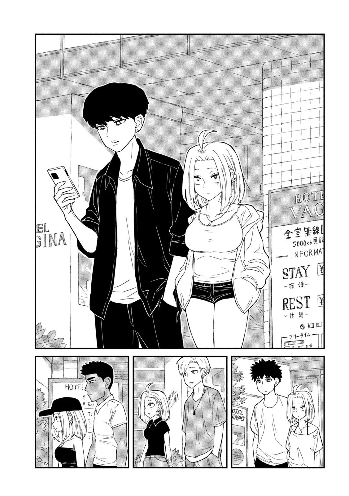第01话 第14页