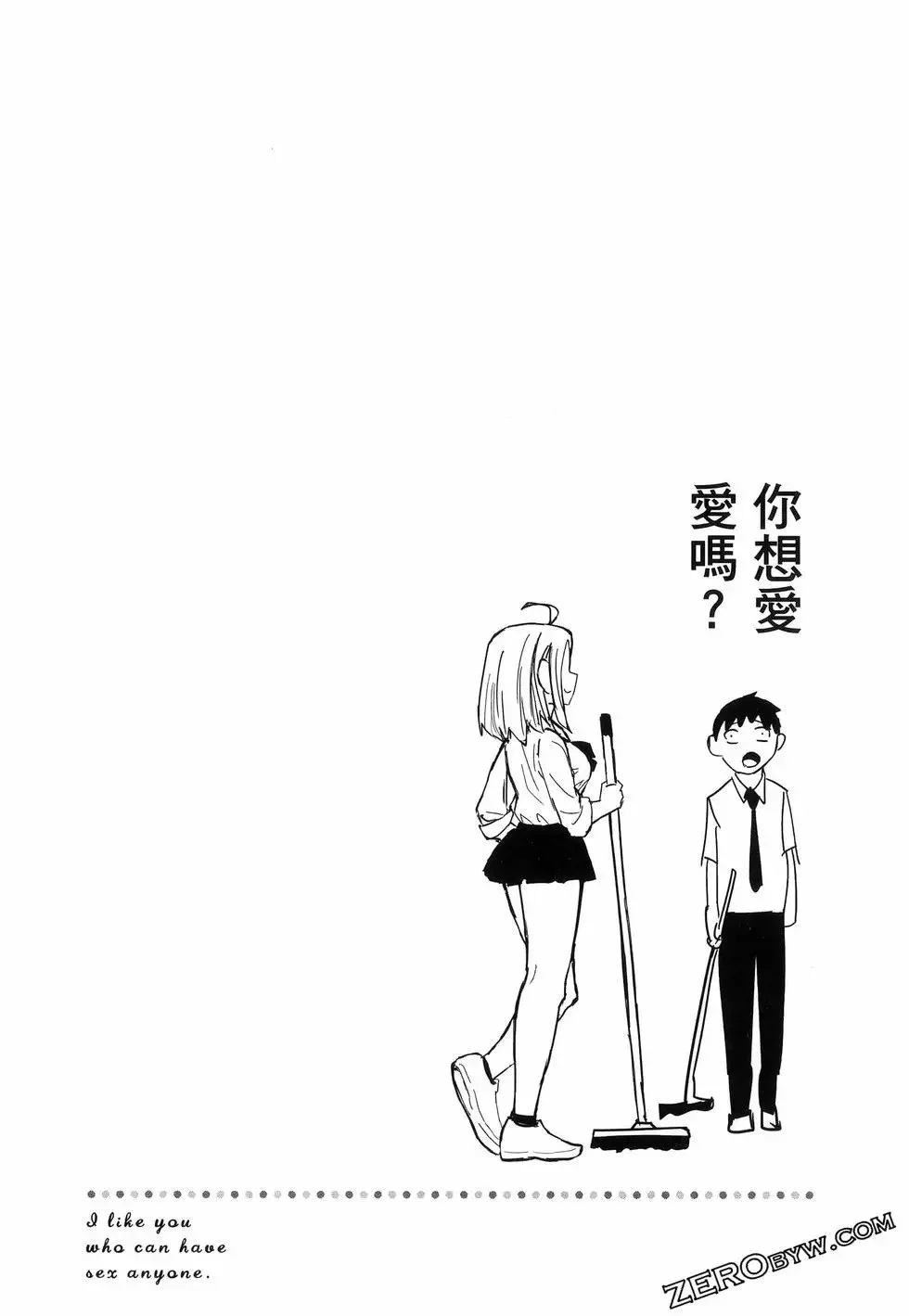 第01卷 第38页