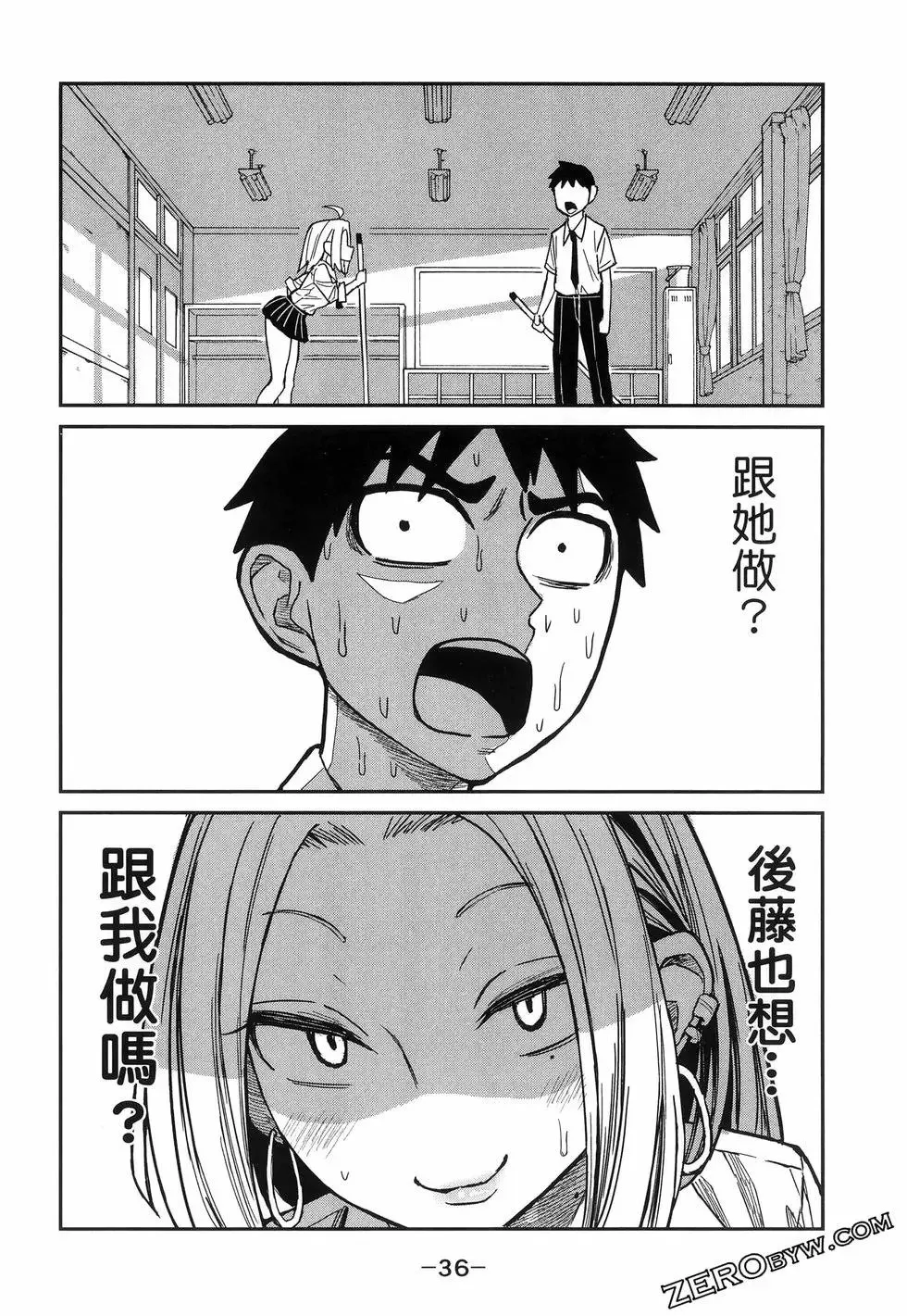 第01卷 第40页