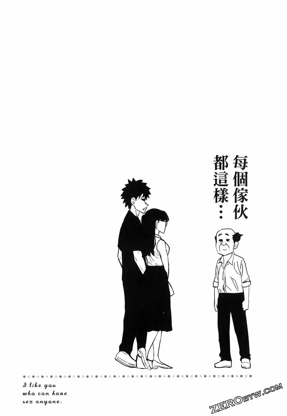 第01卷 第94页
