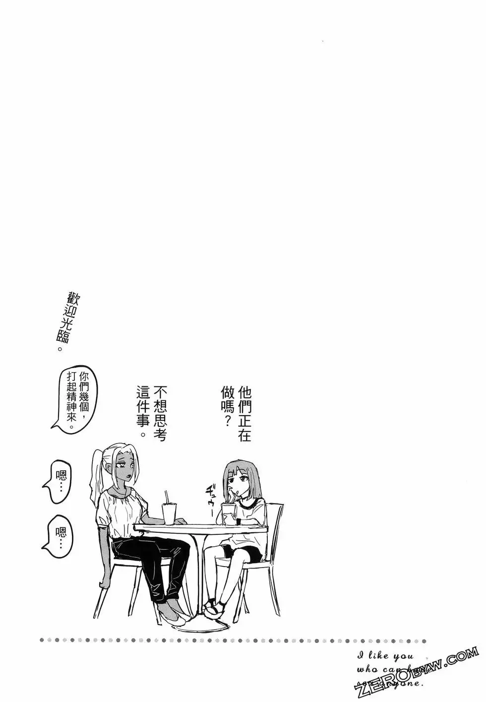 第01卷 第130页