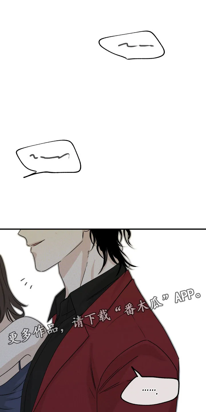 第59章：【预告】 第15页