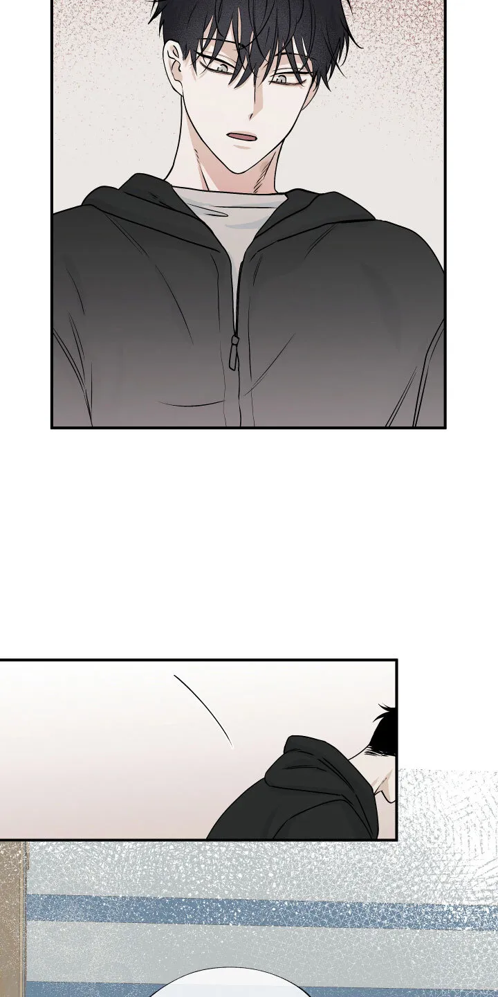 第61章：【第二季】测性别 第17页