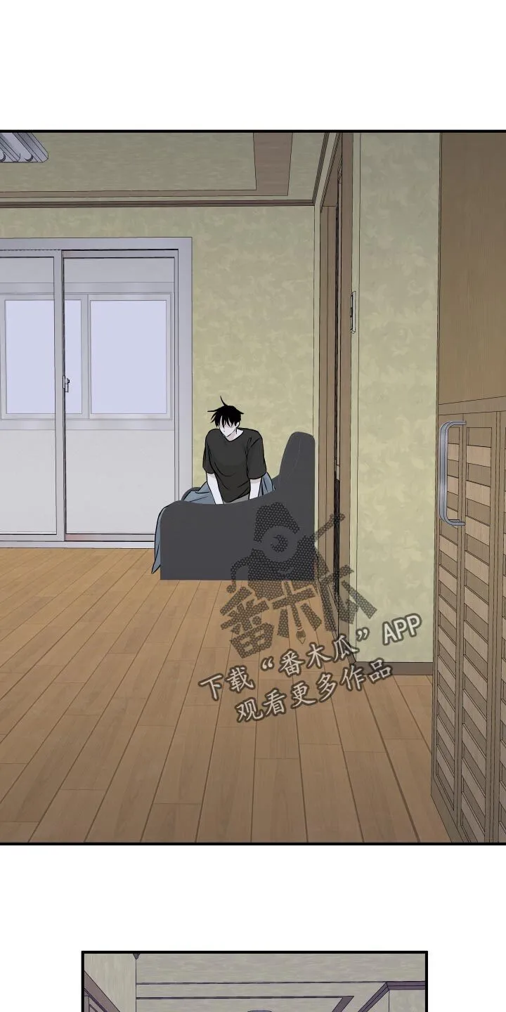 第67章：【第二季】期待你的温柔 第25页