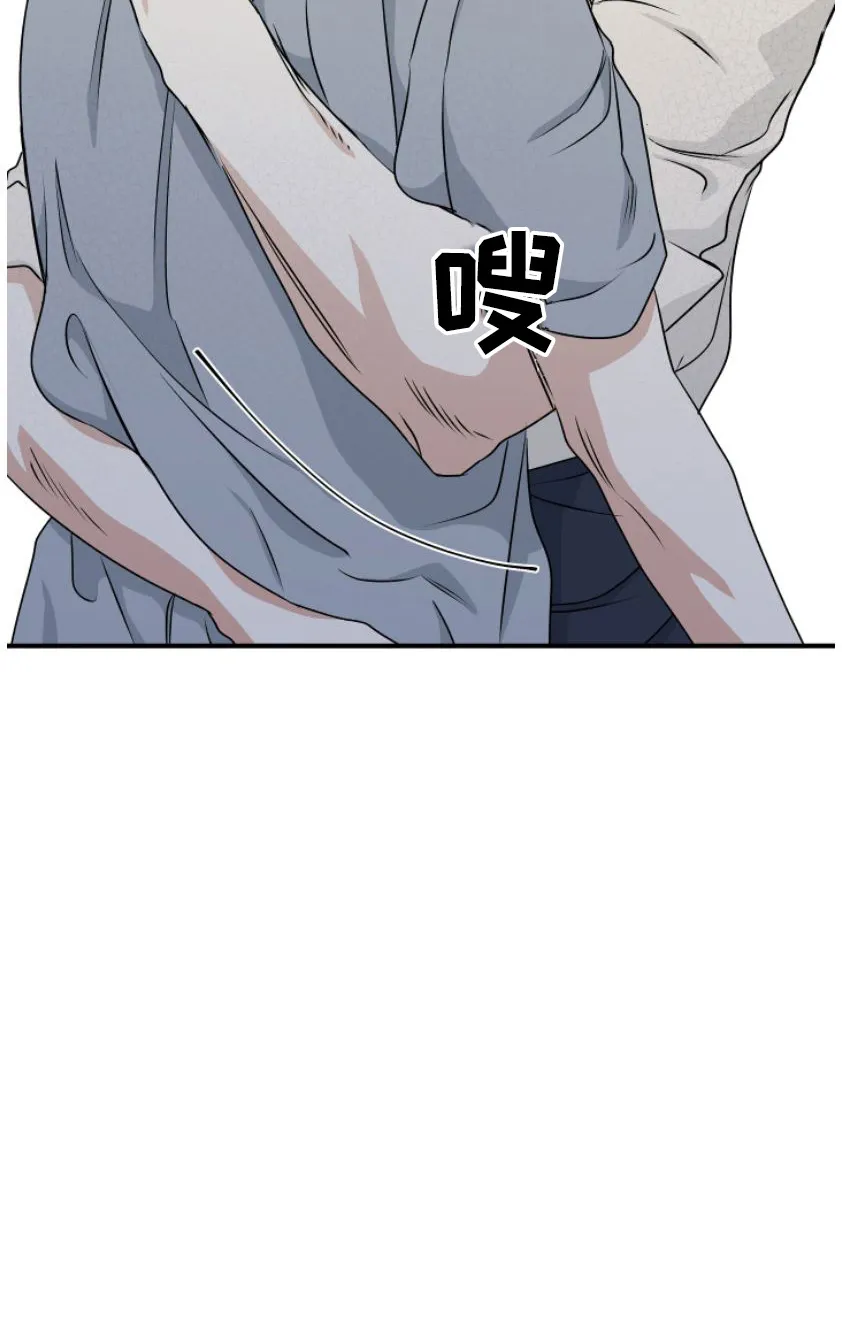 第101章：【第二季】为之疯狂 第25页