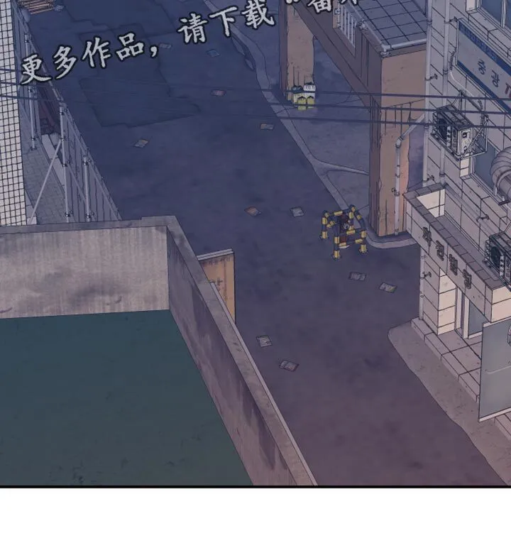 第104章：【第二季】我得回家 第24页
