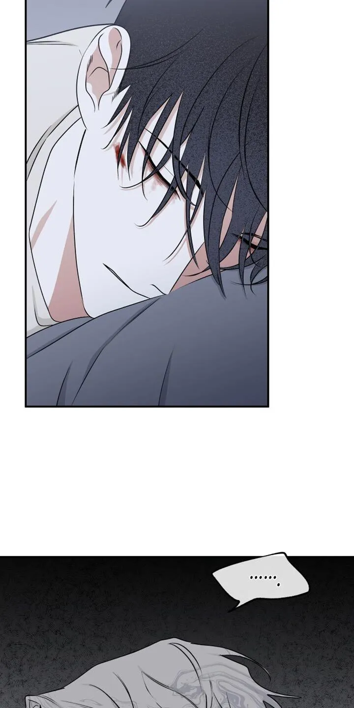 第112章：【第二季】因为爱你 第4页