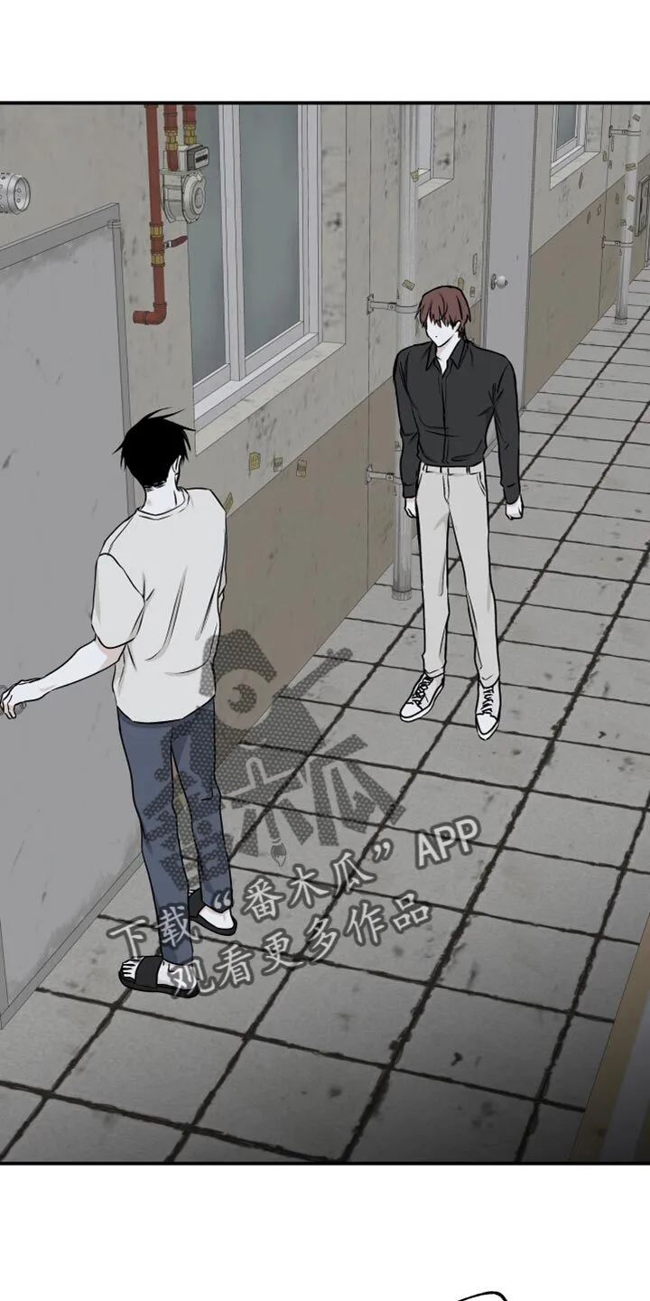 第113章：【第二季】不应该是爱 第26页